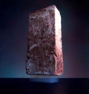 Item-Brique 180px-Brique.jpg